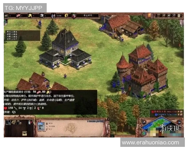 爱斯宾奴与皇家苏斯达对决分析及战术解析探讨