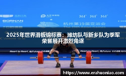 bstbet贝斯特官方app