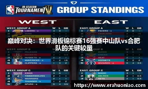 bstbet贝斯特官网