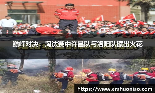 bstbet贝斯特