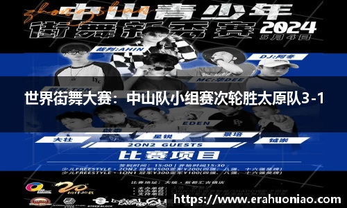 bstbet贝斯特官网