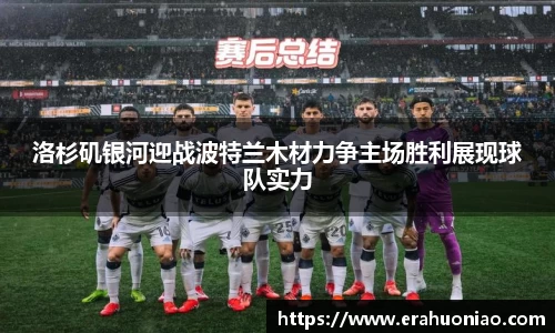 bstbet贝斯特官方网站